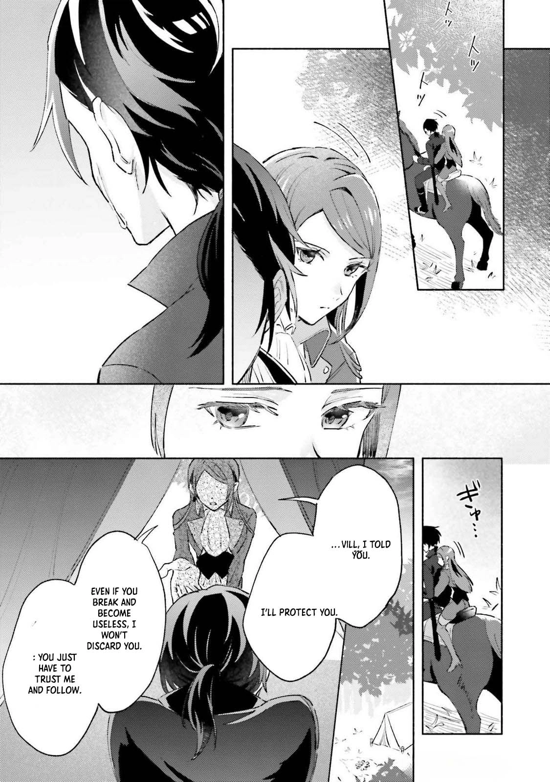 The Final Boss Witch Teases Her Straight-Laced Attendant Chapter 7 Page 29